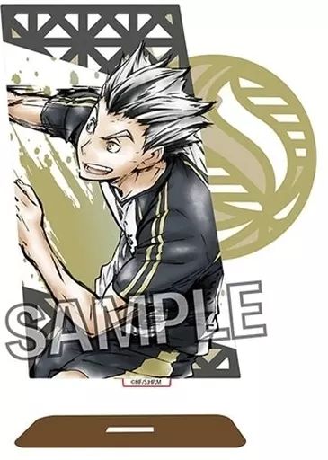 中古】雑貨 木兎光太郎 激闘!!木製スタンド 「ハイキュー!!」 - メルカリ