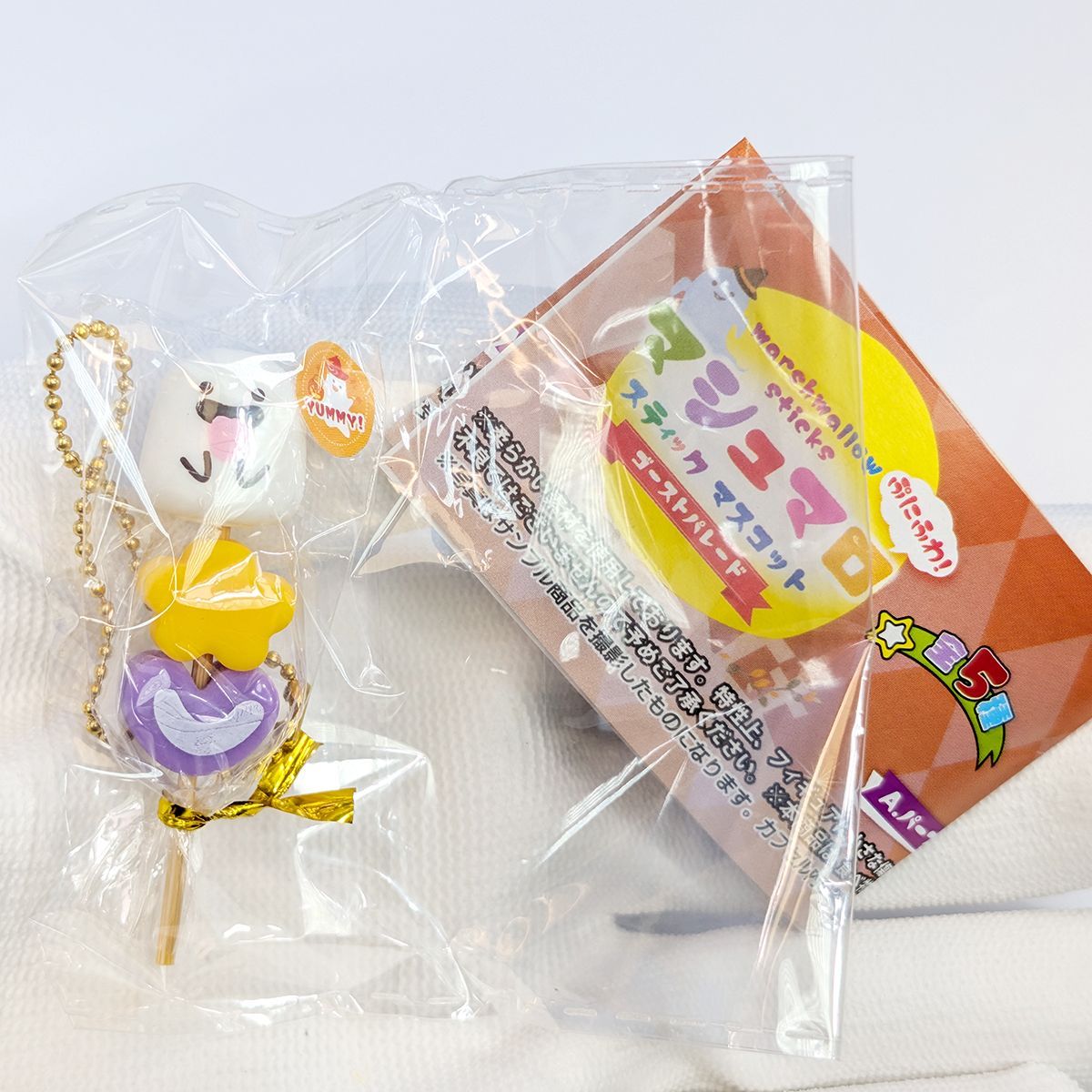 おまけ付き 浪漫派マシュマロ　フルセット 秋田犬ほうずい(チョコ餡) 和風マシュマロ | ハチふる SHIBUYA