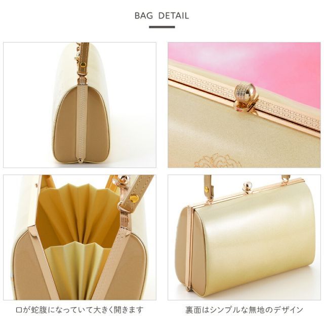 種類12:[12]LL/3 礼装用 草履バッグセット エナメル和装バッグ 帯地ソフト
