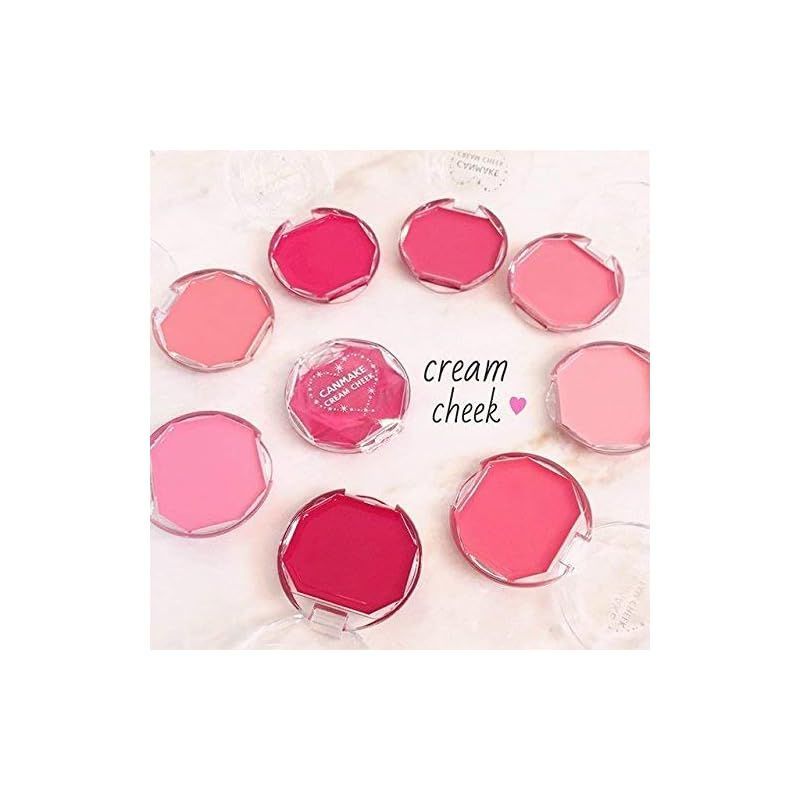 クリームチーク キャンメイク クリームチーク14 アップルクリームレッド 2.3g 0 - メルカリ