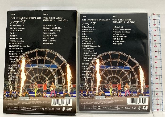 TUBE/TUBE 2017 横浜スタジアム sunny day～Live&B… TUBE 2017 Yokohama Stadium sunny day Live & Back Stage +