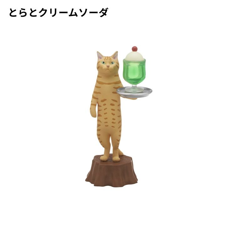 単品販売♯猫ラボ ねこの純喫茶 キタンクラブ ガチャガチャ