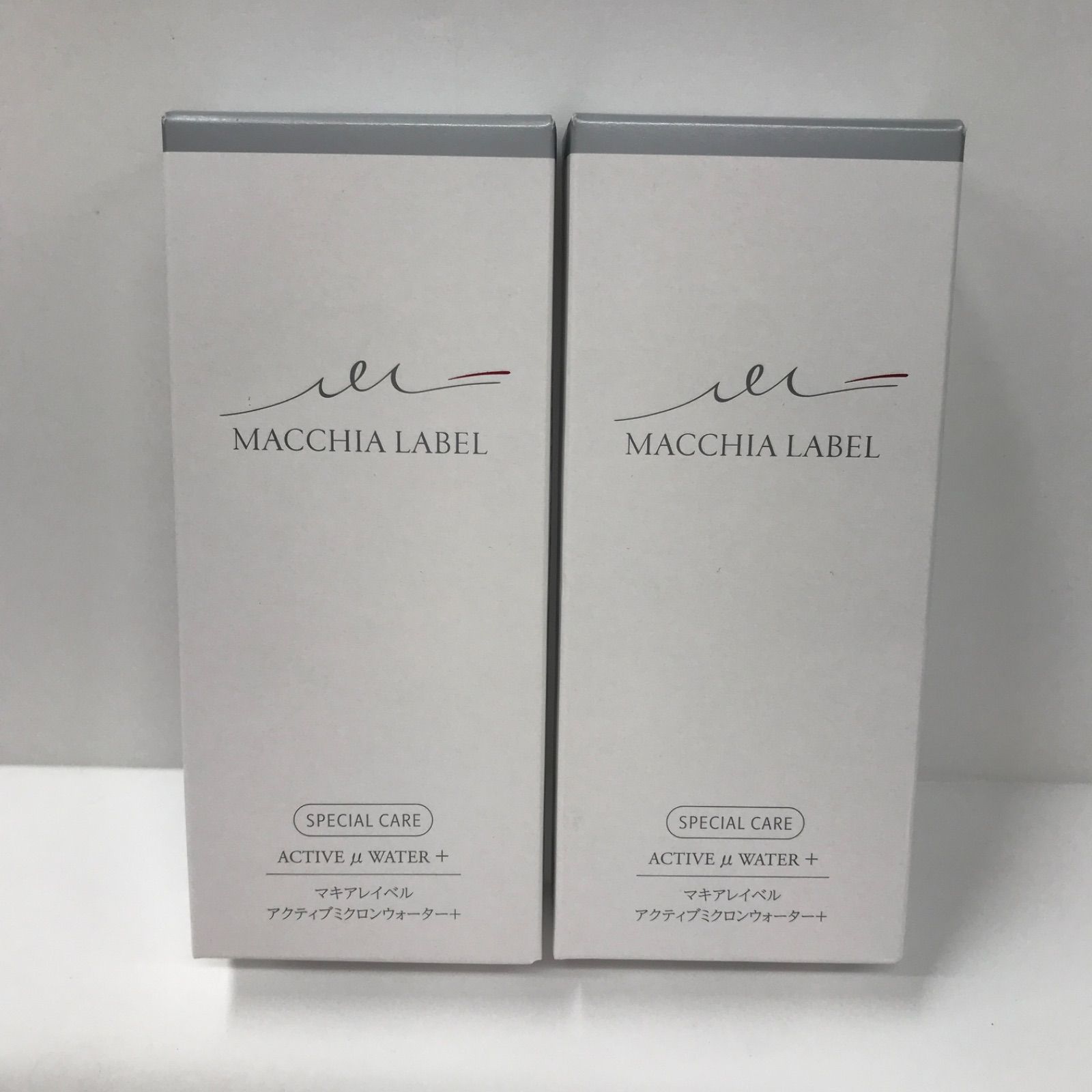 F659 K MACCHIA LABEL マキアレイベル アクティブ ミクロン