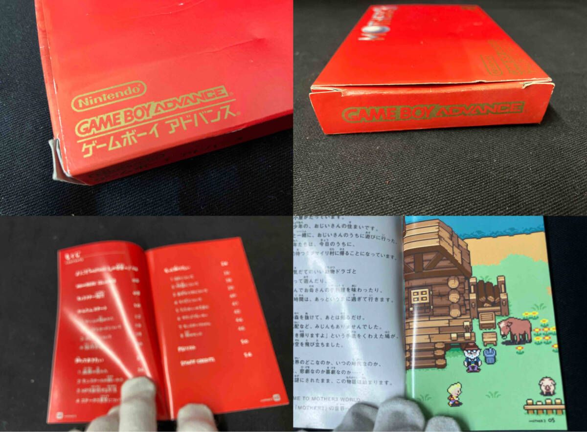 ゲームボーイアドバンス】MOTHER3 - メルカリ