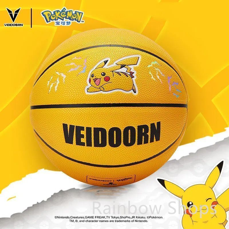 新品未使用海外限定 バスケットボール ポケモンコラボ商品 ７号球 モンスターボール スーパーボール ハイパーボール バスケボール ポケットモンスターhjsyd089