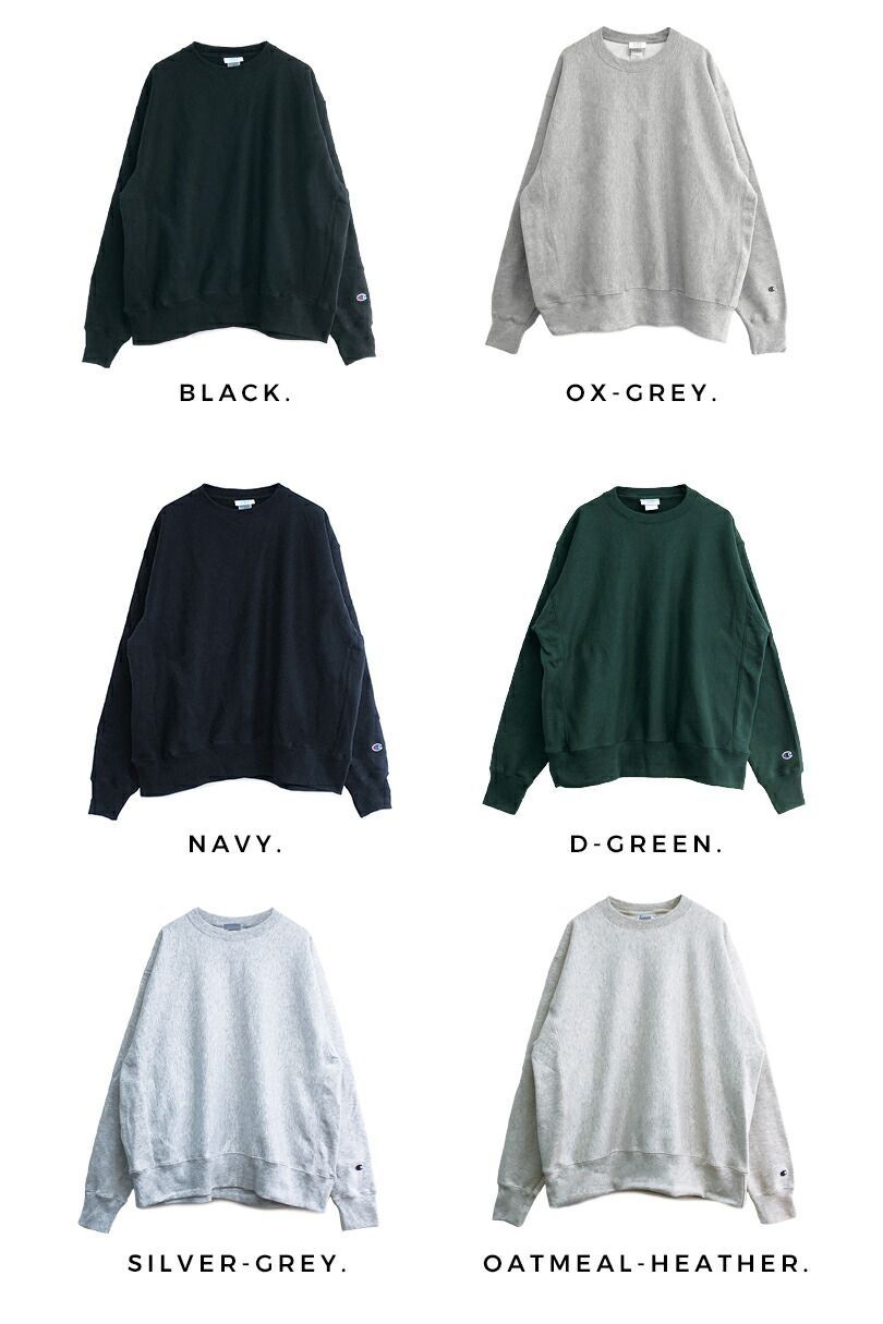 リバースウィーブ チャンピオン Champion スウェット S149 USA企画