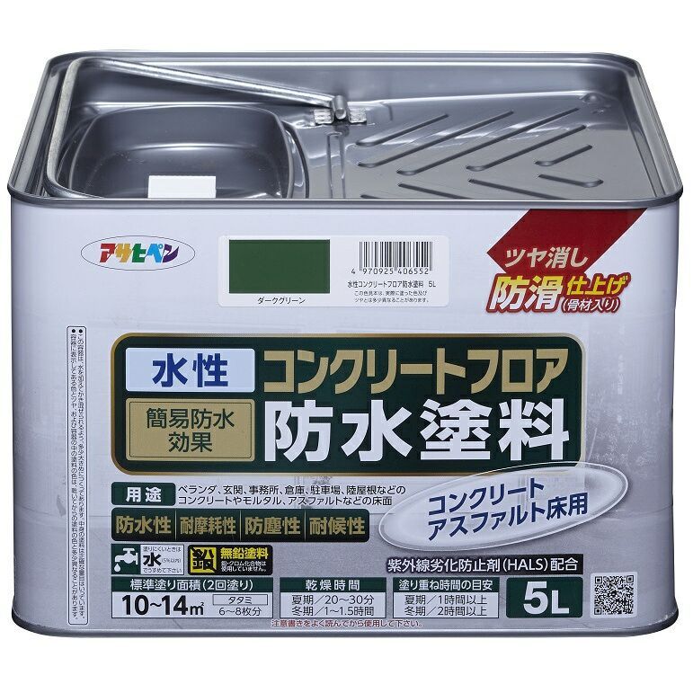 アサヒペン 水性 コンクリートフロア 防水塗装 滑り止め モルタル アスファルト 床 ツヤ消し ライトグリーン 10L 20〜29平米 送料無料 アサヒペン 水性 コンクリートフロア 防水塗装 滑り止め モルタル