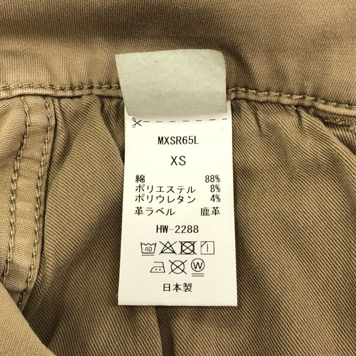 絹本彩色画 【 寒 牡 丹 ノ 図 】 木枠扁額仕立て 無落款 絹本彩色画