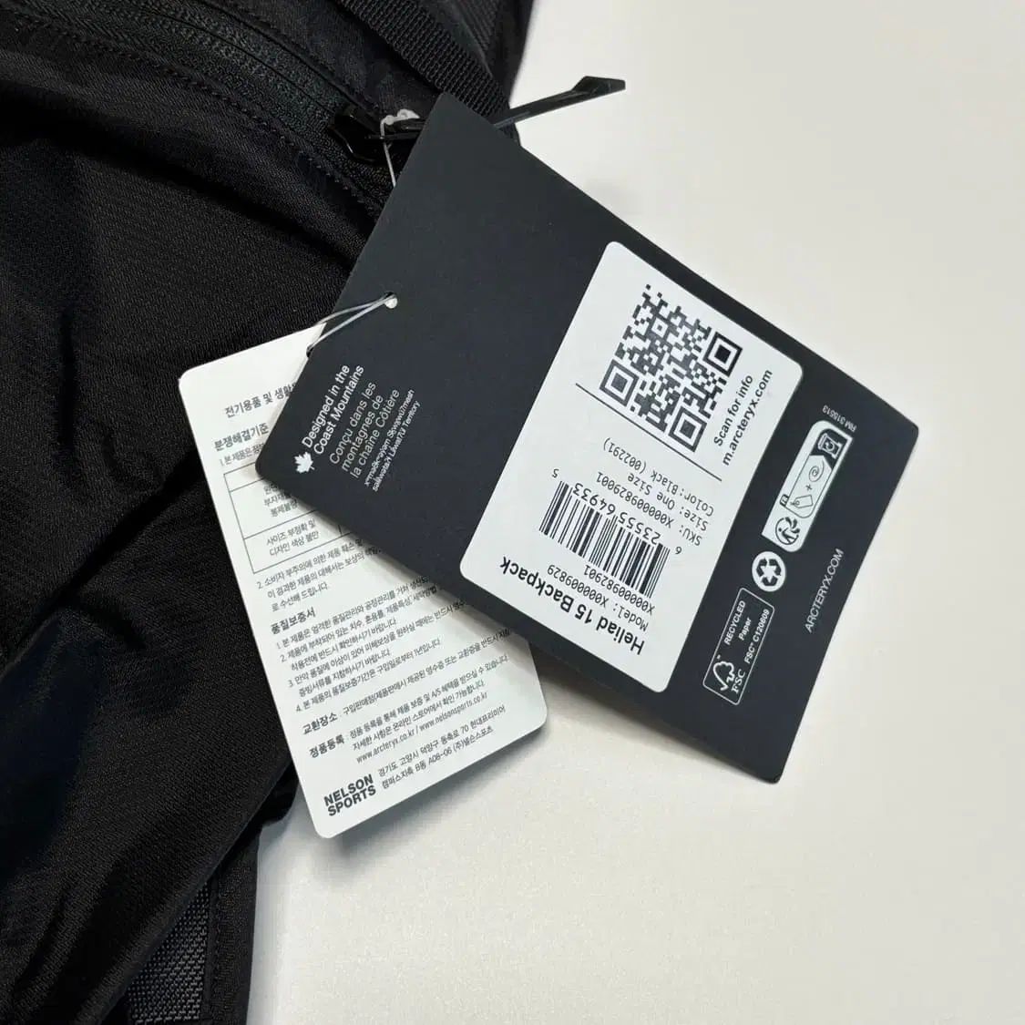 15 バックパック