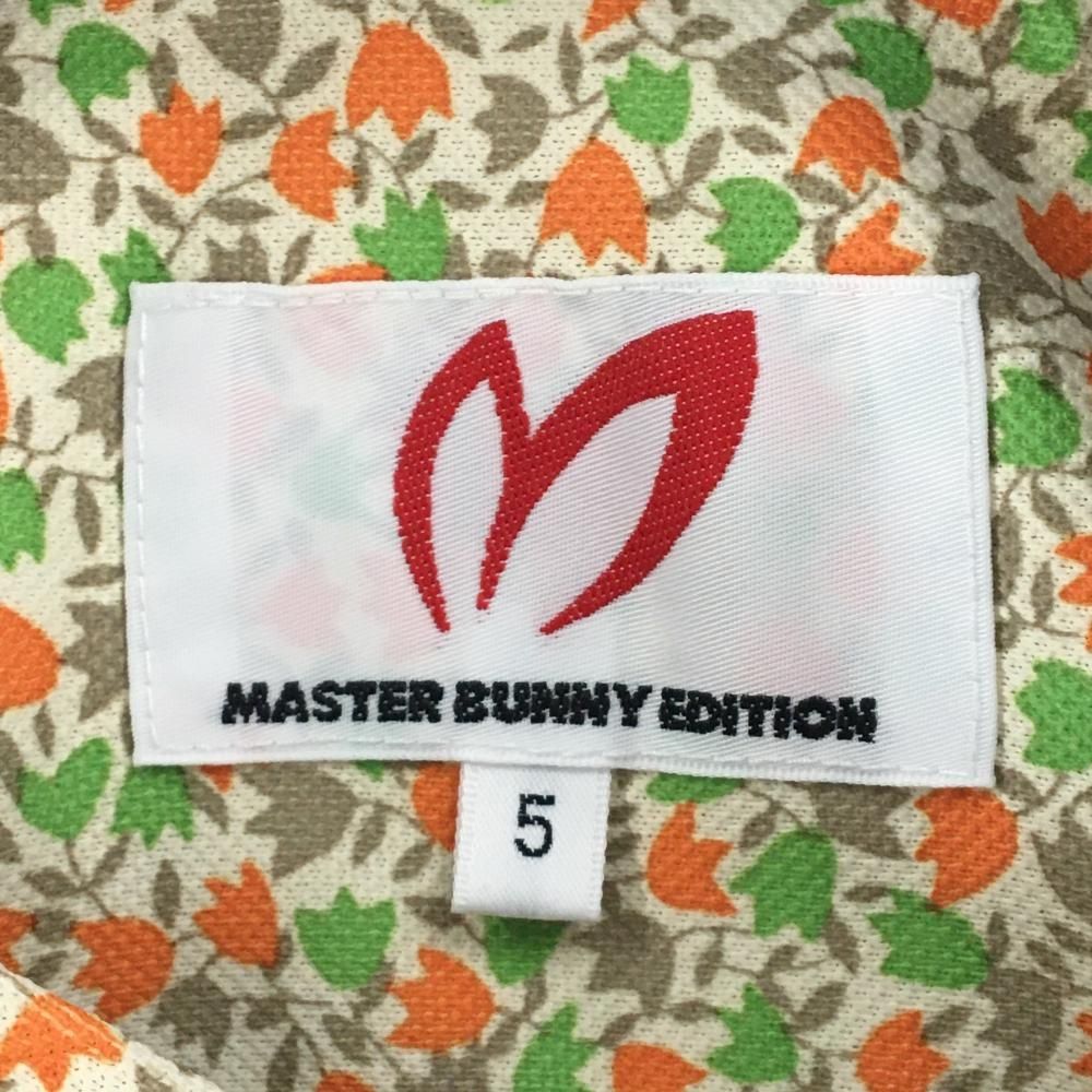 ☆特価☆【美品】マスターバニー 半袖ポロシャツ ライトベージュ