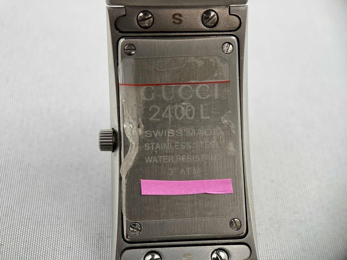 GUCCI 2400Lシルバー文字盤 バングルウォッチ ステンレス ケース