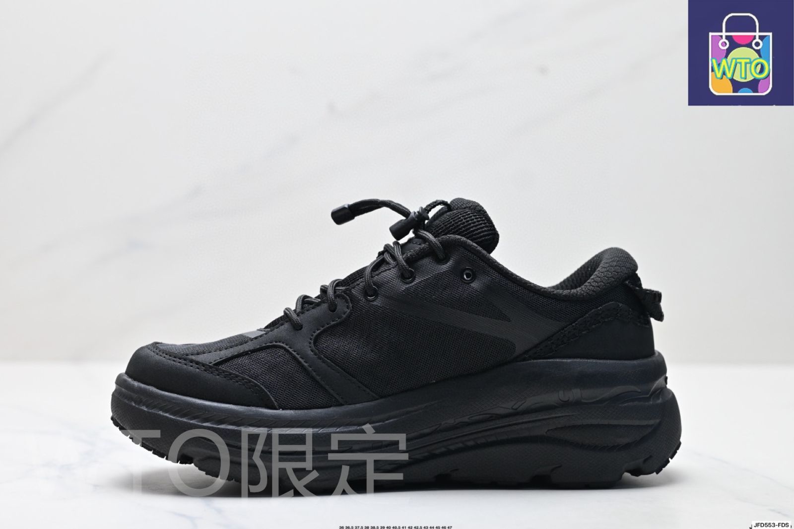 ビンテージ 快適で滑り止め