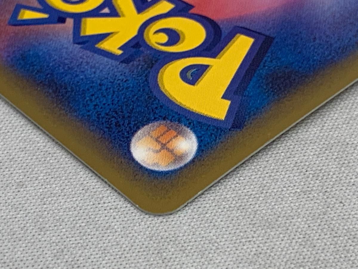 ダークライ＆クレセリアLEGEND(アンリミテッド) [ロストリンク] 035