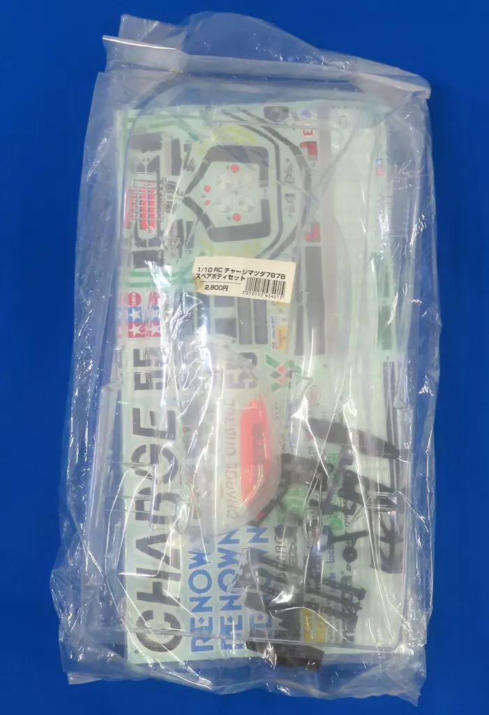 中古】ラジコン 1/10 RC チャージマツダ787B スペアボディセット