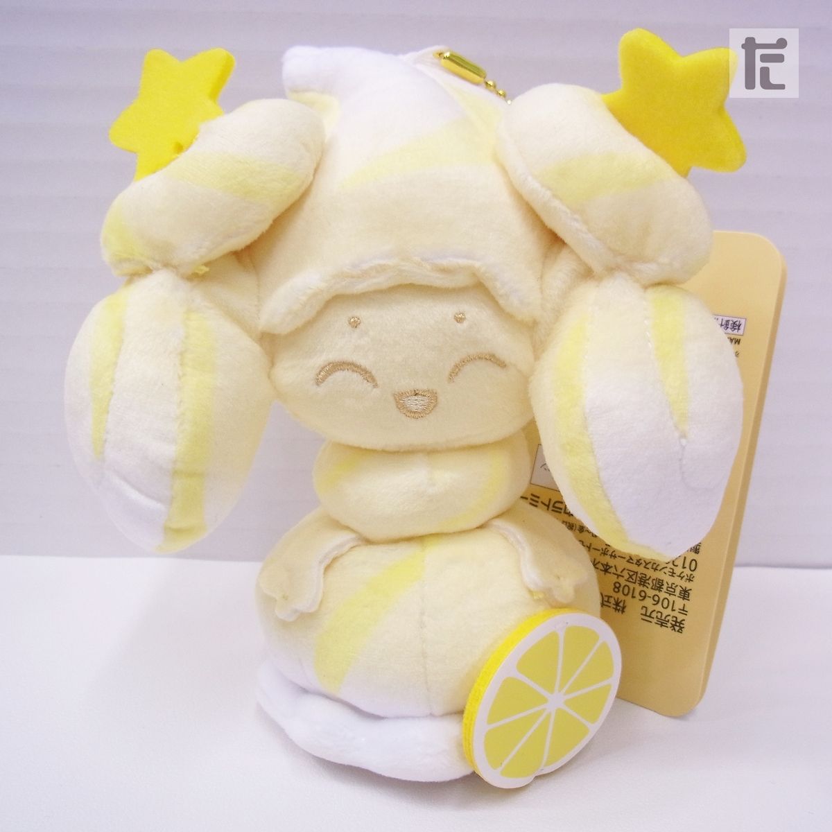 ポケモンセンター Mawhip a la mode マホイップ ミルキィレモン