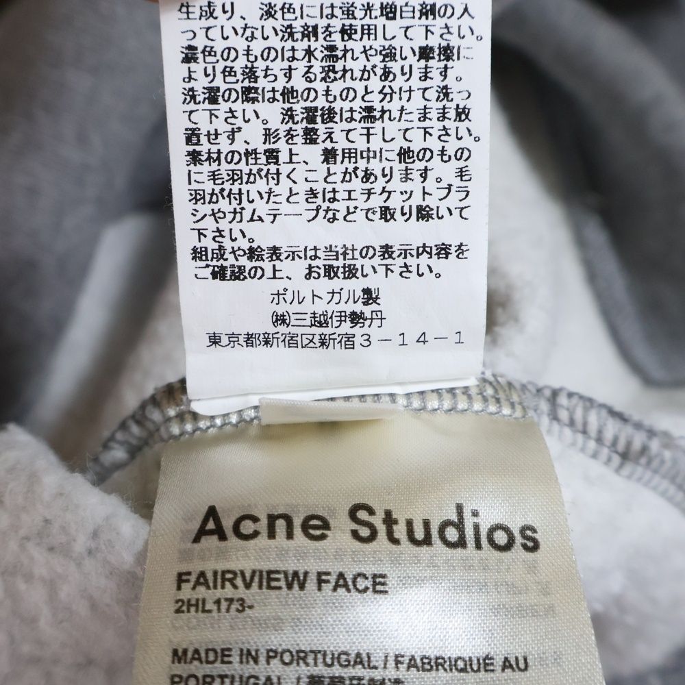 Acne Studios (アクネ ストゥディオズ) メランジ フェイスパッチ刺繍  