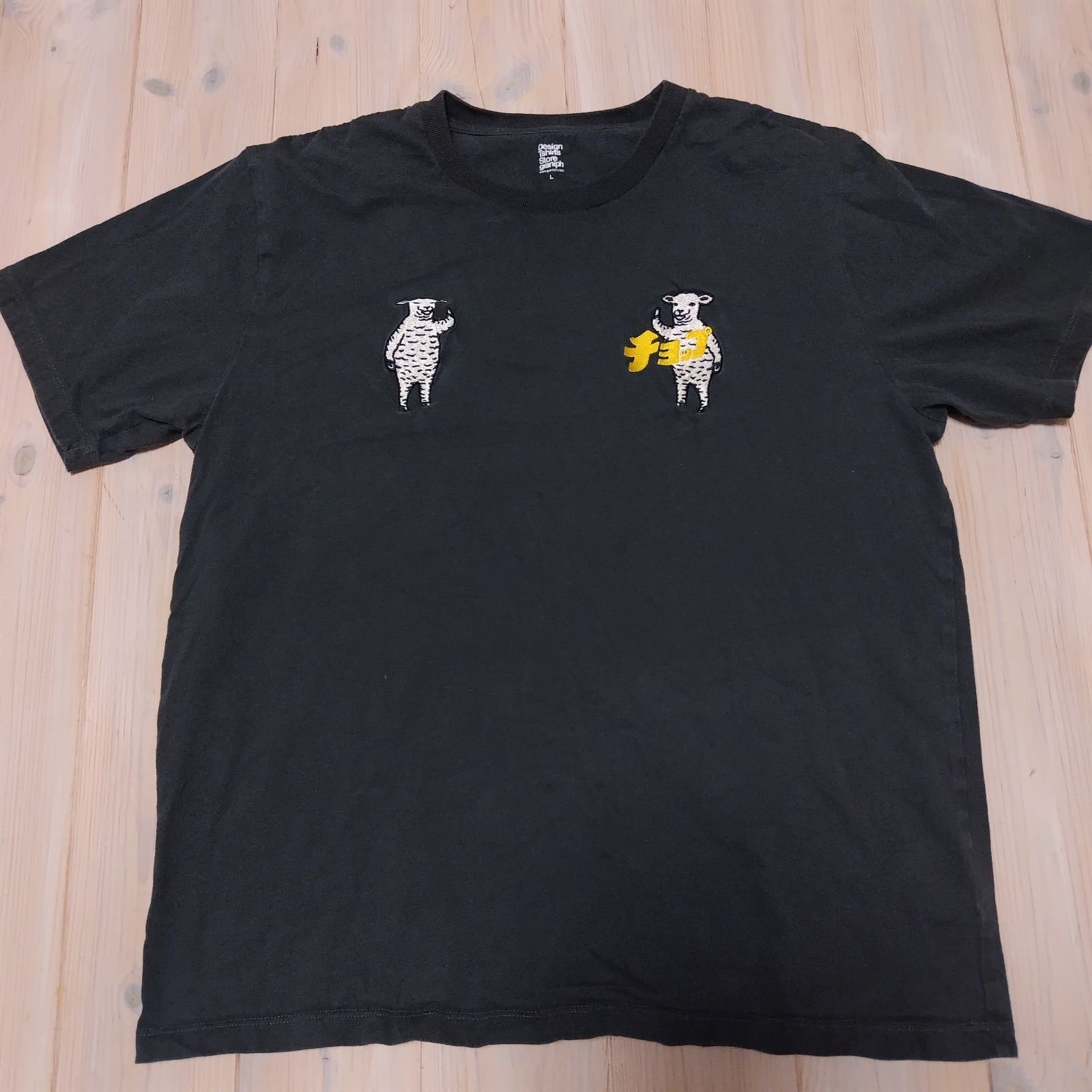 graniph グラニフ チョップ ラムチョップ Tシャツ 羊 山羊