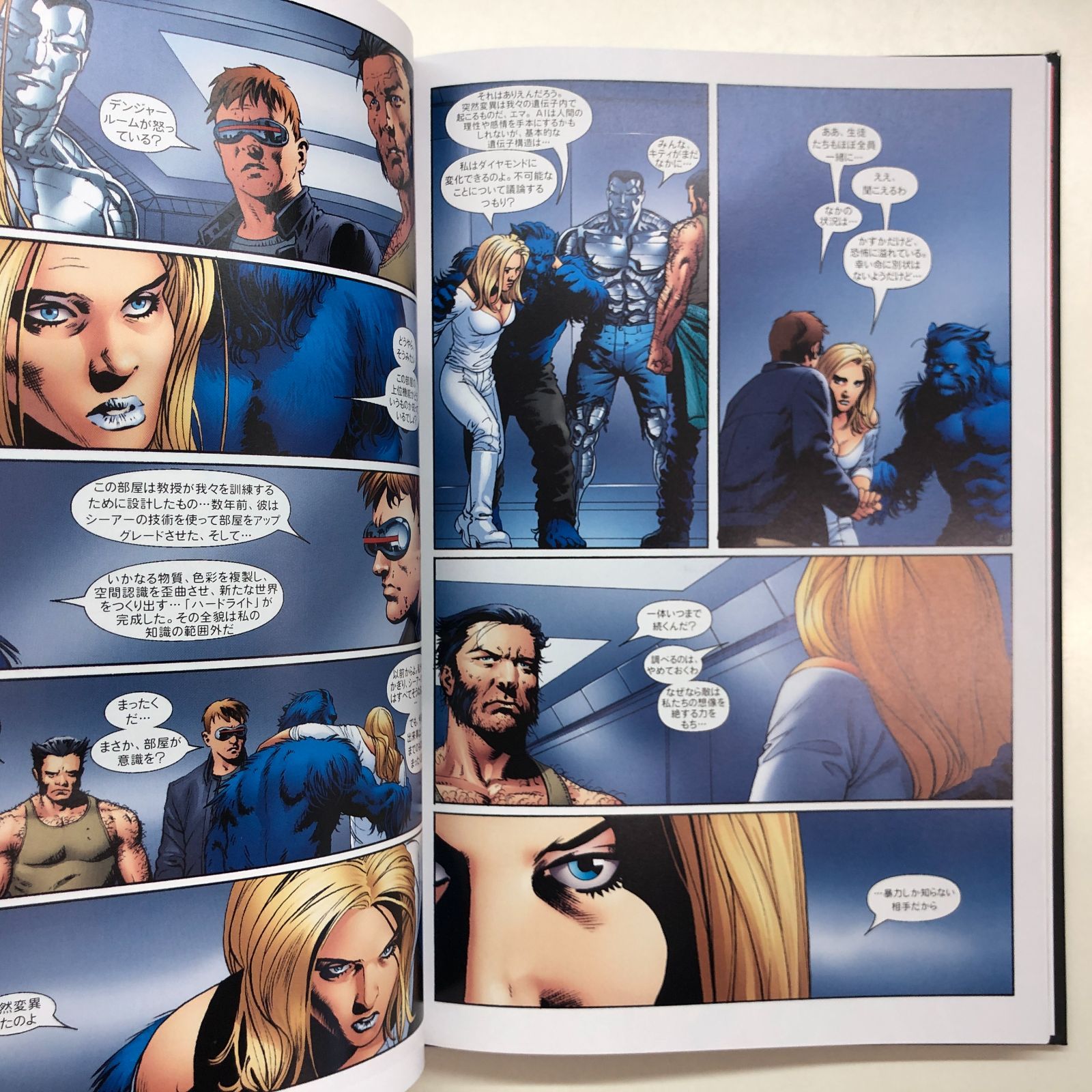 完全美品【限定版保証書　Astonishing X-Men　未展示　エックスマン 完全美品【限定版保証書 Astonishing X-Men 未展示 エックスマン