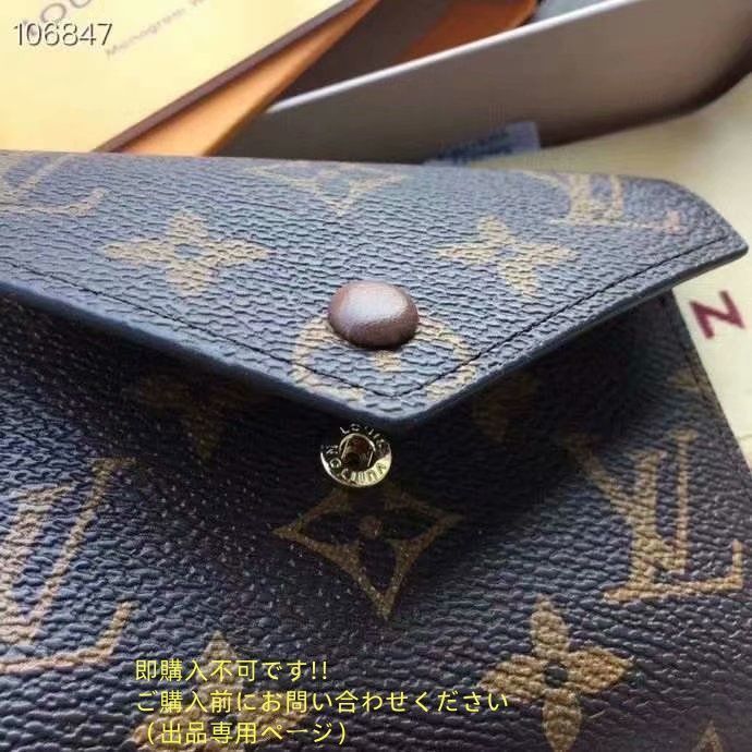 楽天市場】ルイヴィトン 財布 モノグラム コンパクトジップの通販