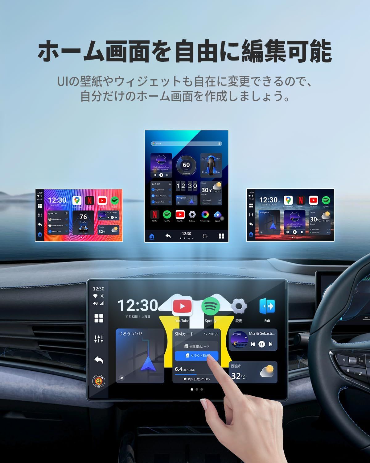 ottocast OttoAibox P3 車載スマホアダプター Amazon.co.jp: 【公式】Ottocast オットキャスト OttoAibox P3