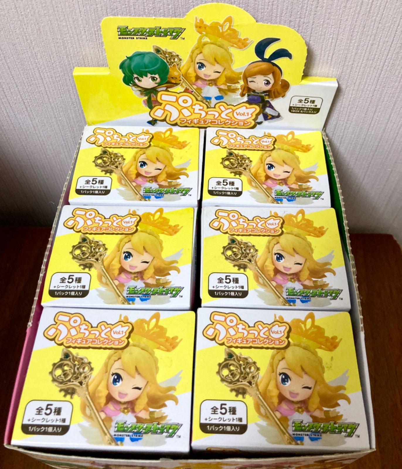 モンスターストライク ぷちっとフィギュアコレクション - ゲーム