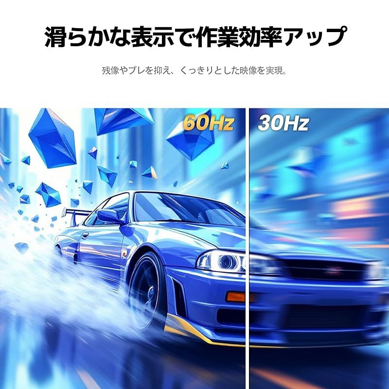 CRUA 27インチ 4K モニター UHD 3840×2160 ゲーミングモニター IPSパネル 60Hz ディスプレイ sRGB120% | AMD Freesync対応|USB Type-C - HDMI2.0 - DP1.2| HDR|ブルーライト軽減 WWW_SMP1DAWEKUDUS_SCH_ID