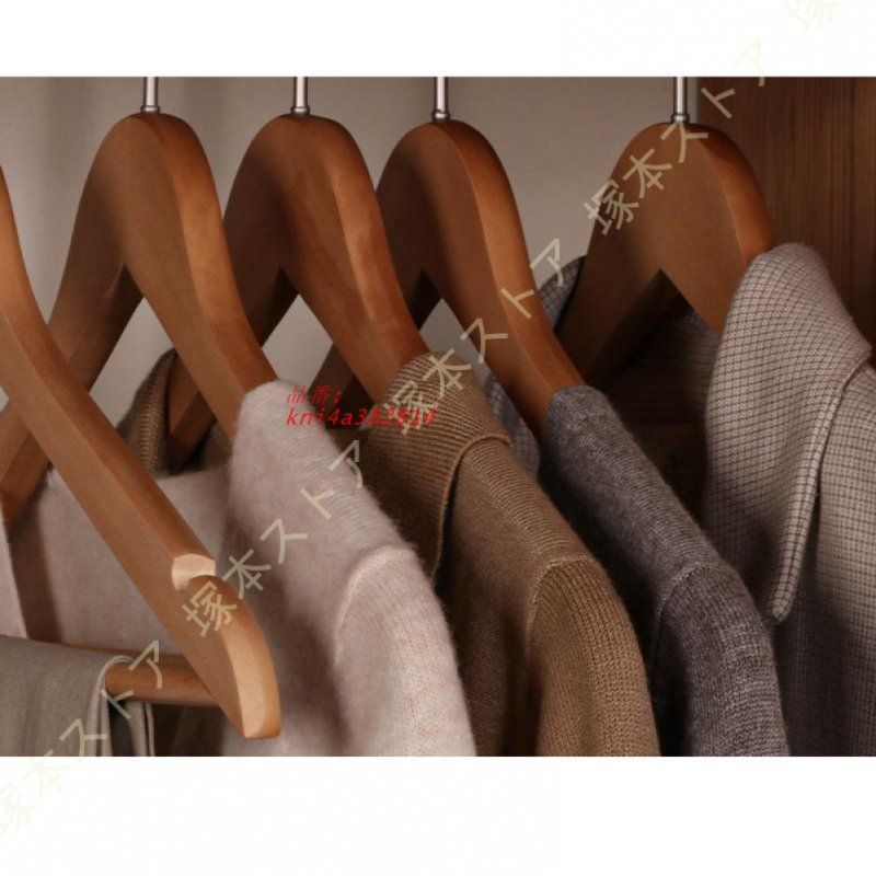 30本組 ハンガー