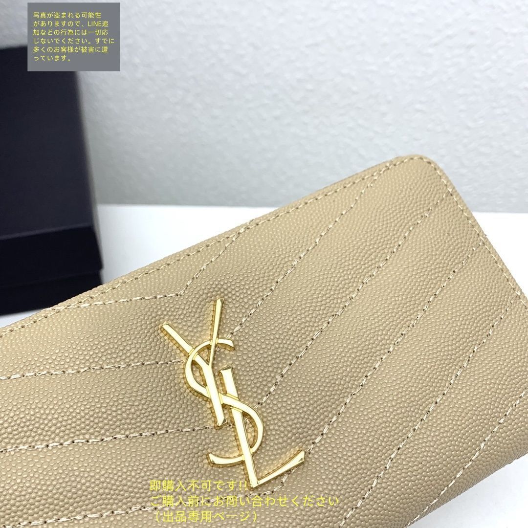 ✨未使用展示品・箱証明書付き✨　Yves Saint Laurent 長財布 サンローラン SAINT LAURENT 財布 長財布 SAINT LAURENT PARIS