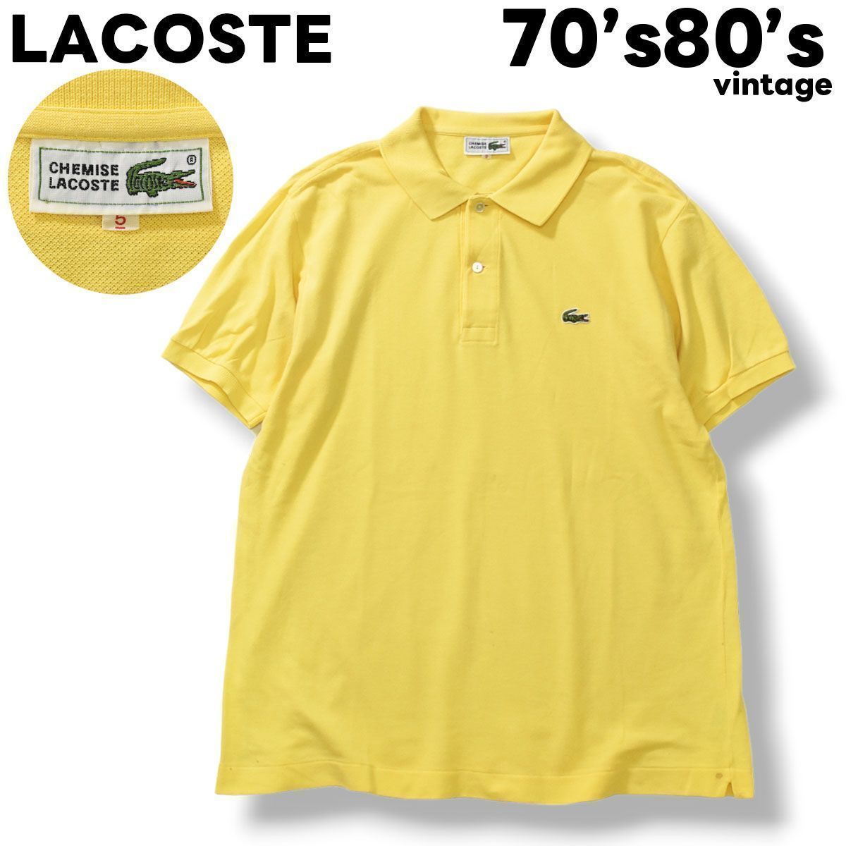 ラコステ CHEMISE LACOSTE ヴィンテージ ポロシャツ L〜XL　5 80s LACOSTE ラコステ 文字ワニ ヴィンテージ size5 - メルカリ