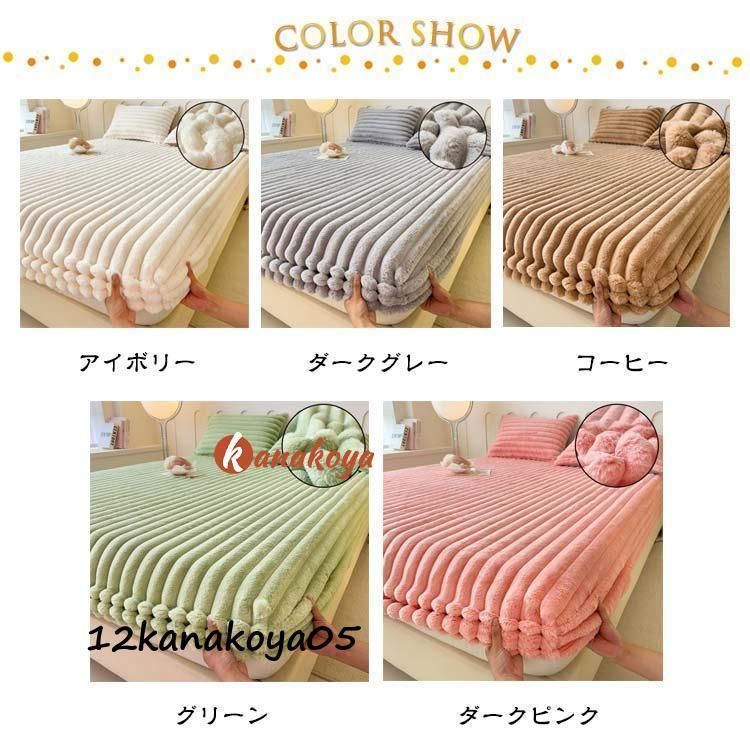 あったか