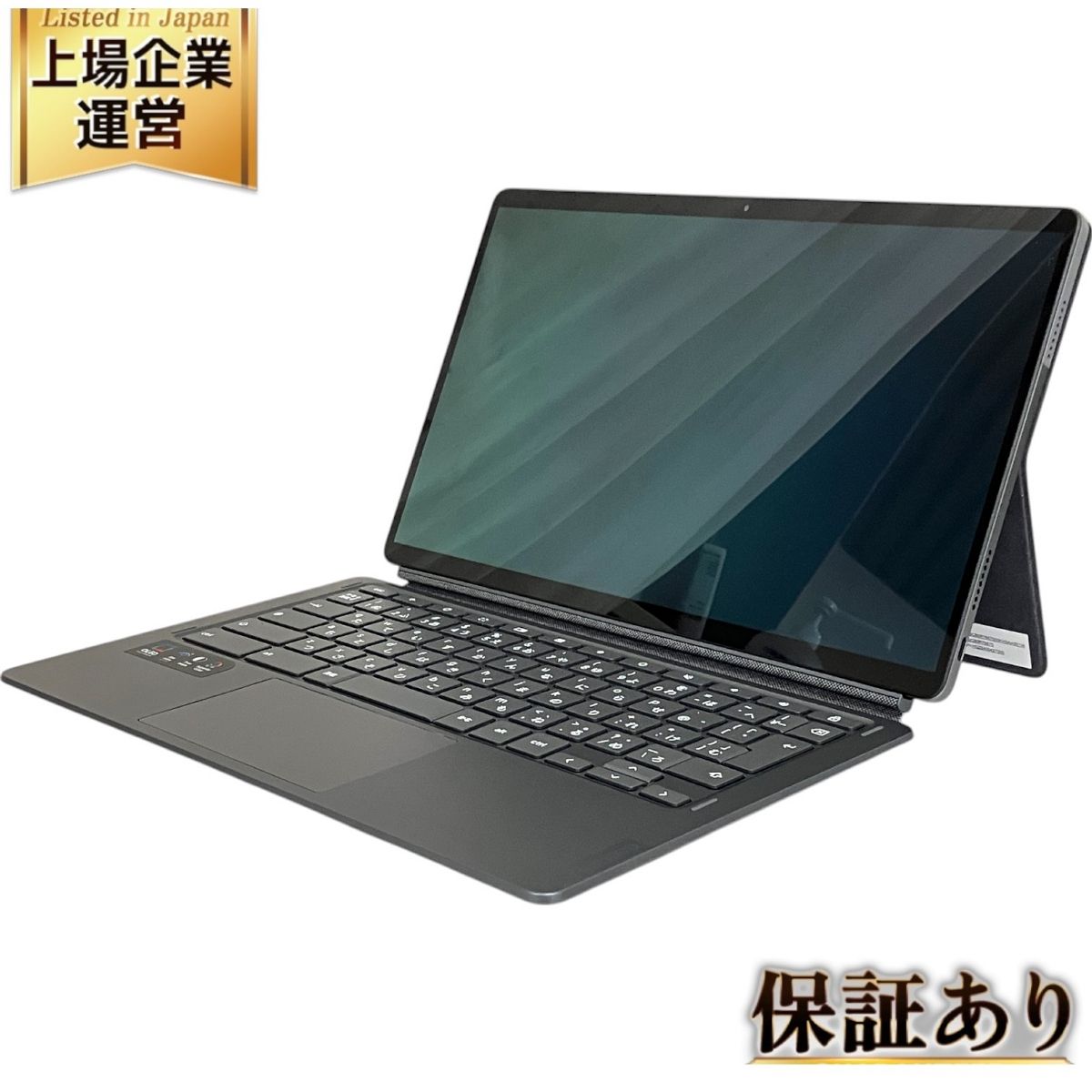 Lenovo IdeaPad Duet 560 Chromebook 13.3型 タブレットPC ノートPC 4GB eMMC 64GB グレー 中古  美品 T9562590 - メルカリ