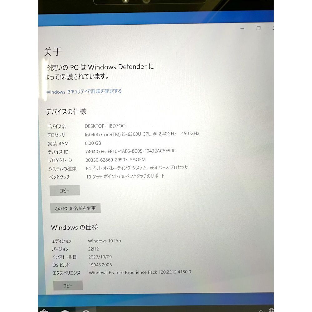 4GB Win10