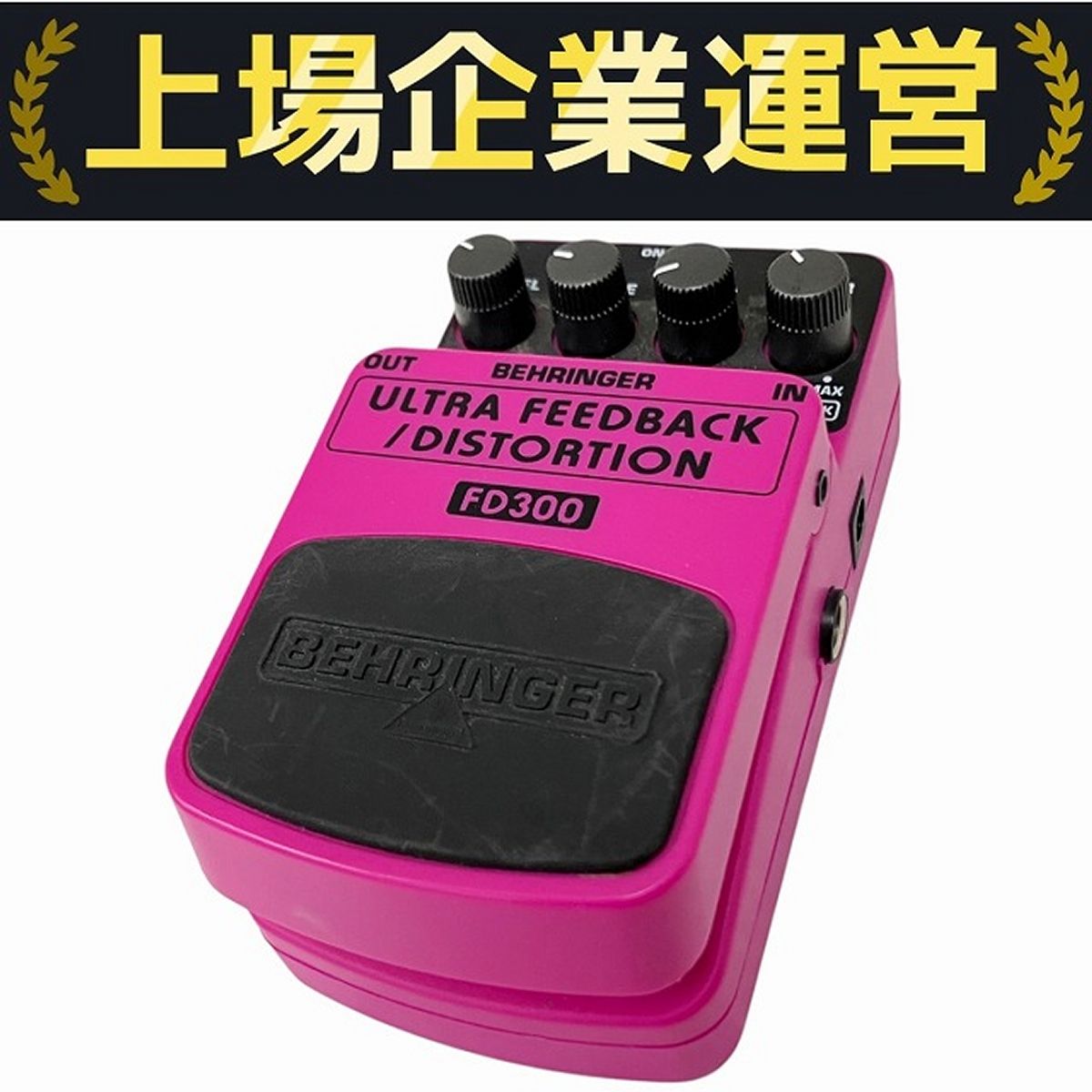behringer FD300 ディストーション BEHRINGER: フィードバック/ディストーション FD300 サウンド