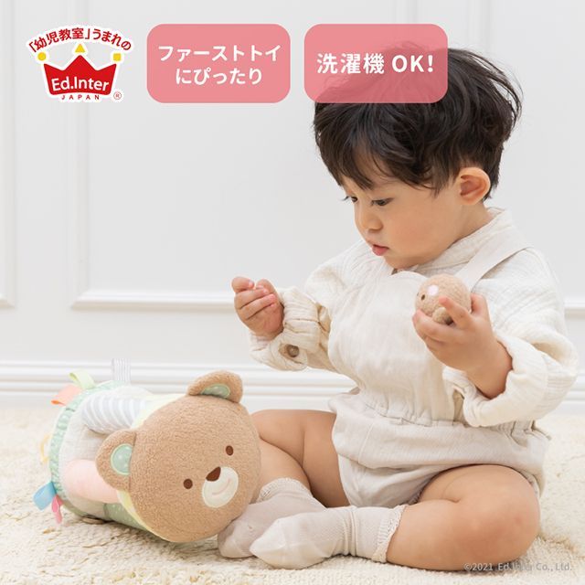 こどものおもちゃ 小学生編 LD-BOX 完全生産限定版 LD 付属品全有 2BOX