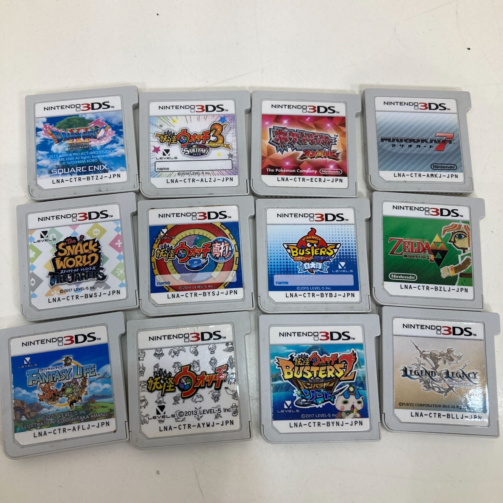 ゲームカセット - ニンテンドー3DS