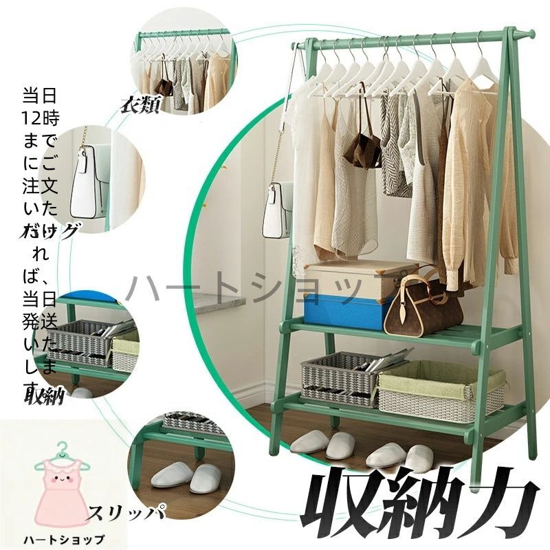 ワンルーム 折り畳み