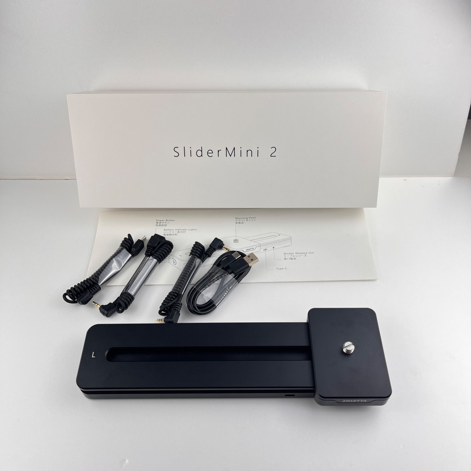 変換アダプター SliderMini2 電動スライダー カメラスライダー 570g 超軽量 ポータブル スムーズな移動 ボタン