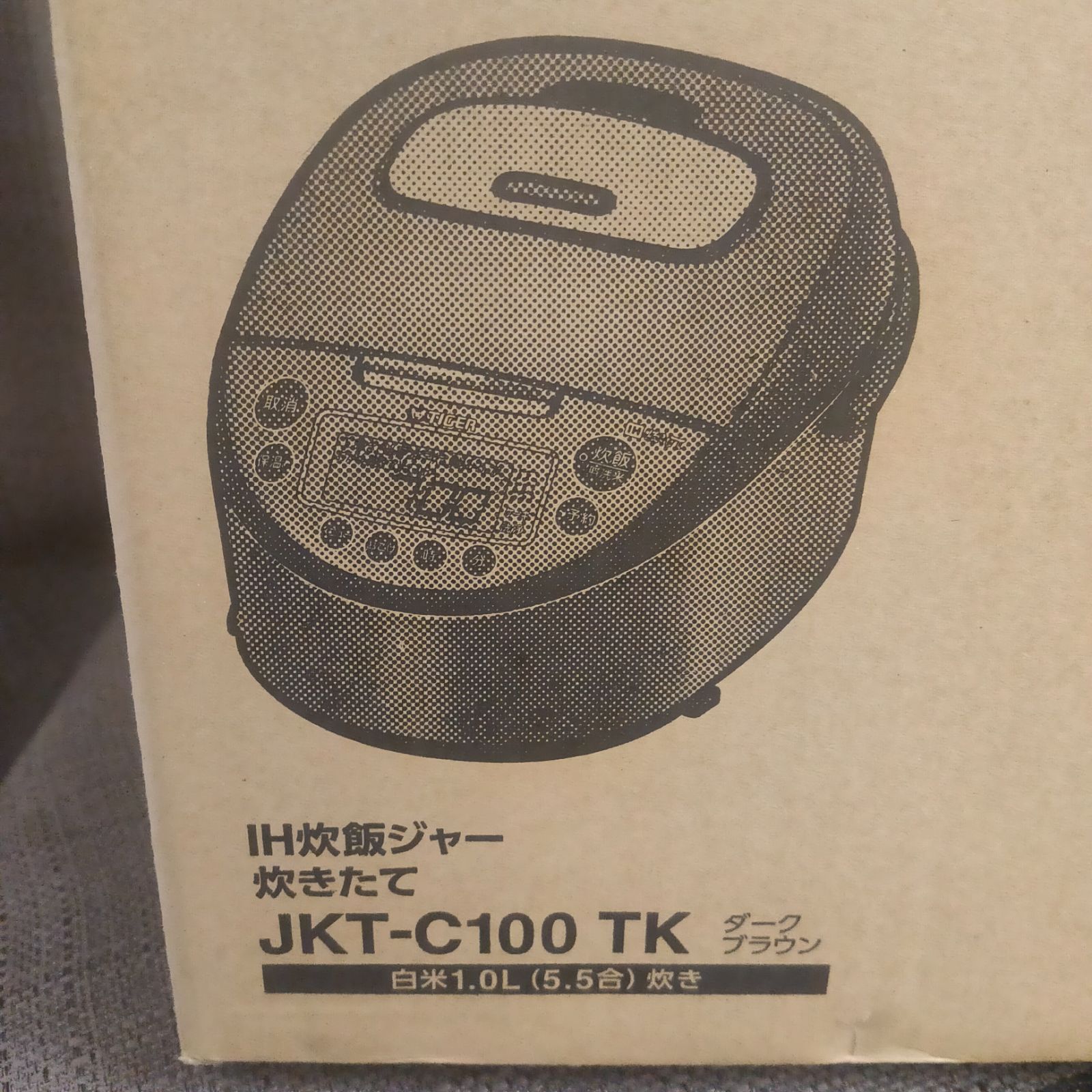 JKT-C100-TK(ダークブラウン) 炊きたて 炊飯器 5.5合（TIGER JPW