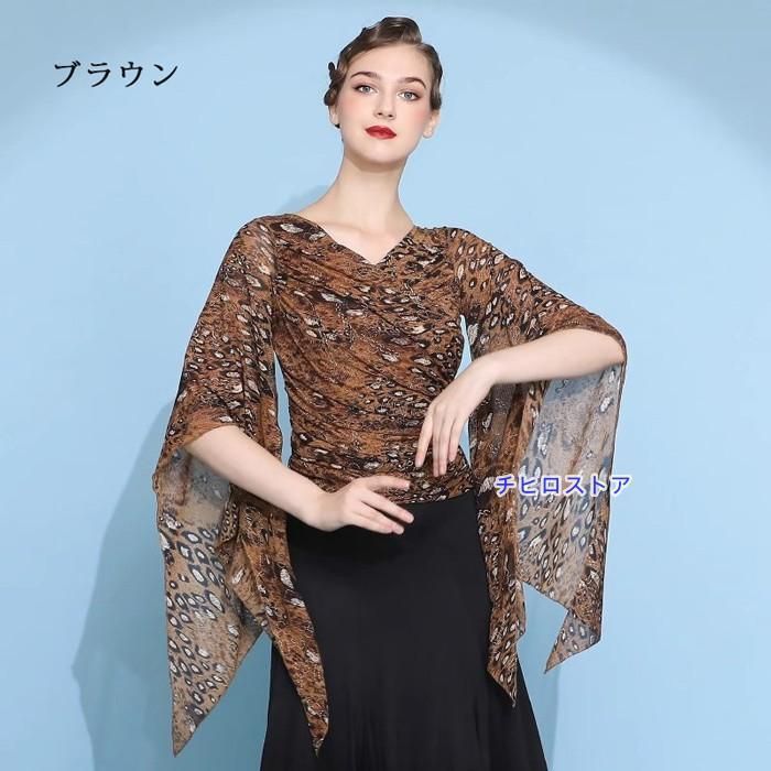 レッド グリーン