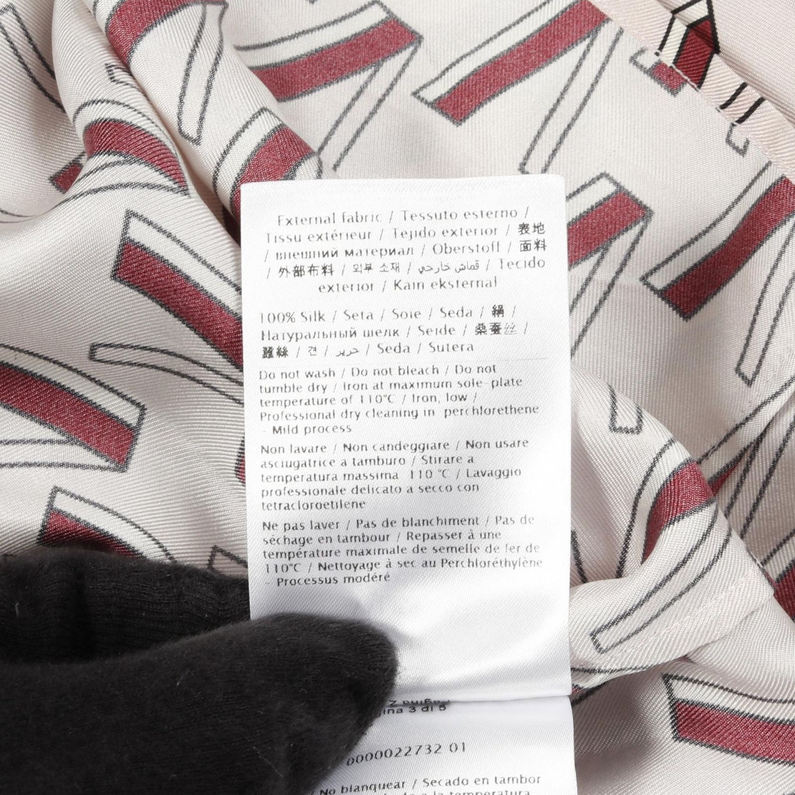 ヴァレンチノ Valentino ブラウス ロゴ プリント シルク ブラウス