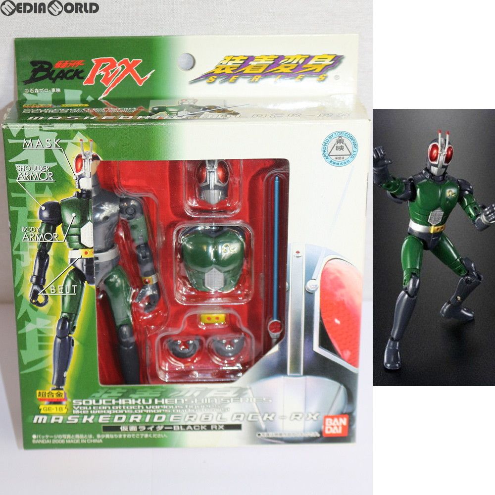 仮面ライダー BLACK RX 超合金 GE-18 超合金 GE-18 装着変身 仮面ライダーBLACK RX(ブラック RX) 完成
