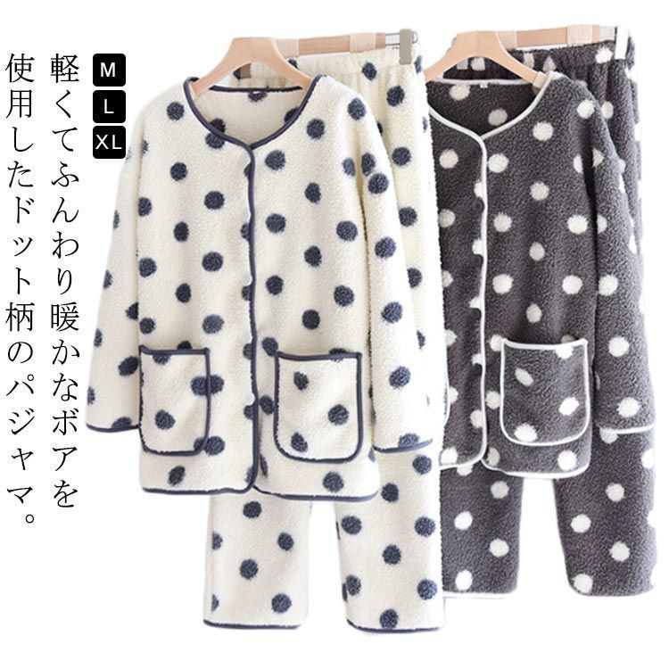 ansdotsloevner フリースパンツ ピンク ドット柄 パジャマパンツ FLEECE PANTS | SEEMY STORE（シーミーストア）