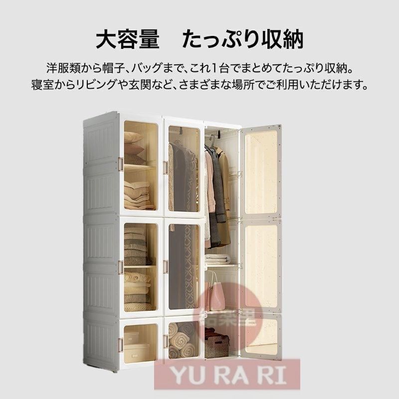 おしゃれ