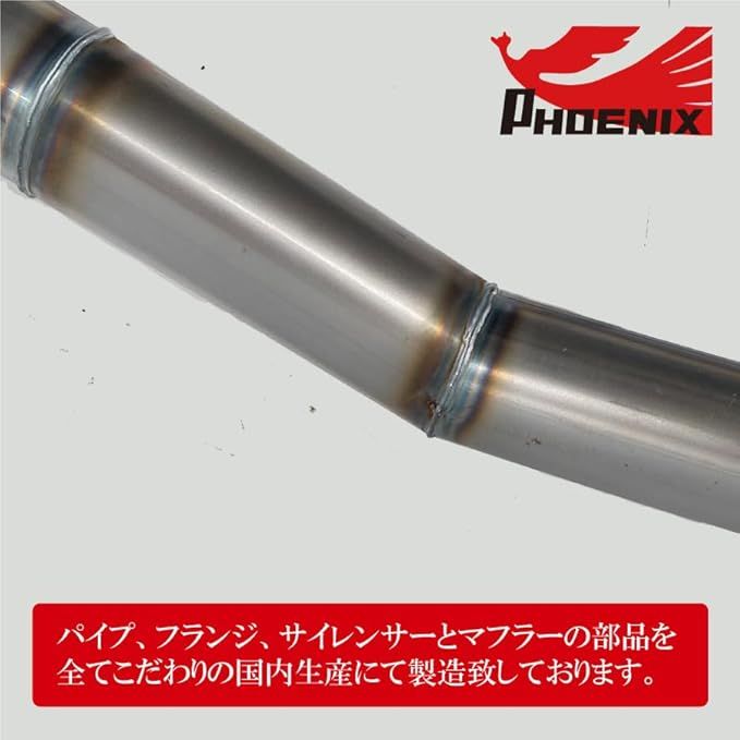 SUZUKI GS400 フェニックスレーシング ショート管 無地 スズキ