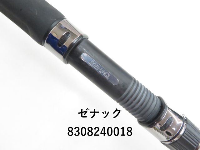 ミュートスアキュラ 100HH 826_1_800.jpg?20160620100656