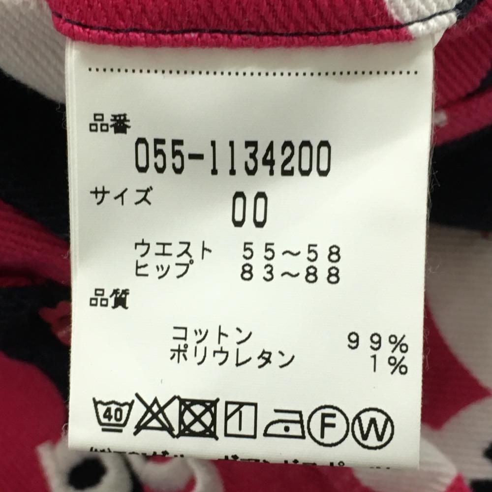 【新品タグ付き】パーリーゲイツ　花柄スカート パーリーゲイツ エイ柄 スカート 00 C/Peストレッチドビーツイル