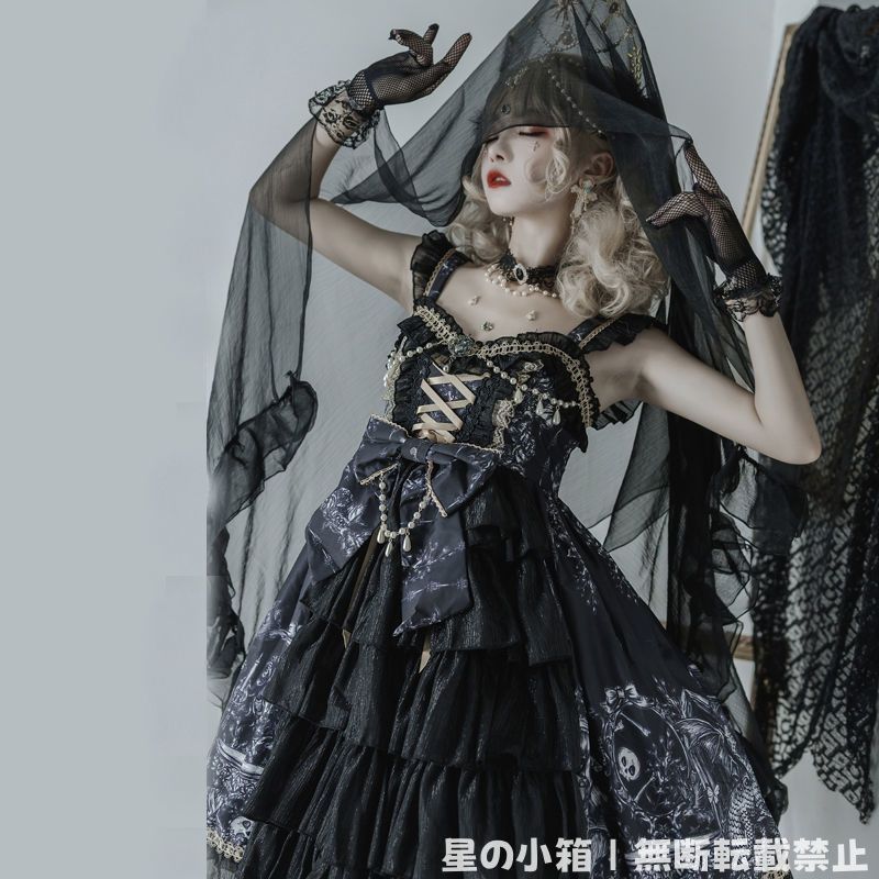 新品未使用 ゴシック風 魔女デザイン Lolita JSK 吊りスカート 2色展開 ブラック ホワイト 暗黒系 可愛い 魅惑的 レイヤード 姫系 ドラゴンプリント アクセサリー付き