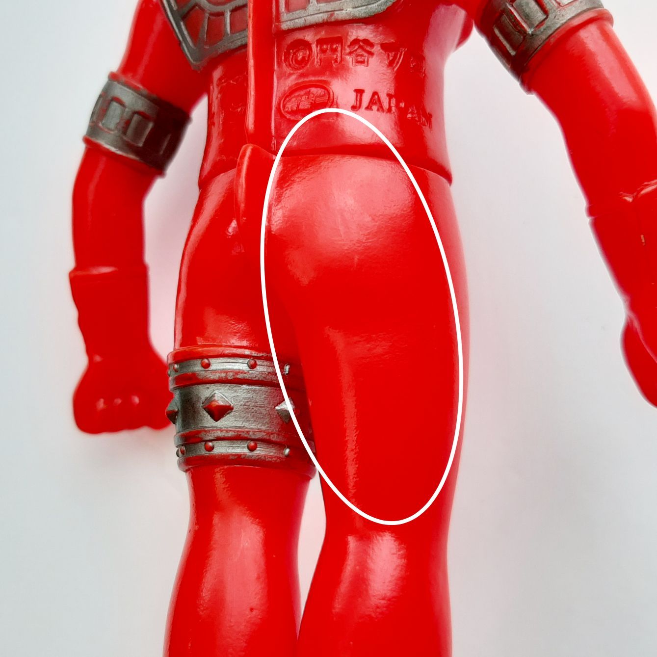 アストラ(背中ポピーエンボス/足型/13c) ミニサイズソフビフィギュア ポピー ウルトラマンエース アストラ 足型付きソフビ キング