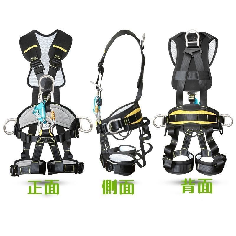 安全帯新規格墜落制止用器具軽量胴ベルト型安全帯進化版伸縮式ランヤード落下防止電気工事現フルハーネス安全帯ハーネス安全帯