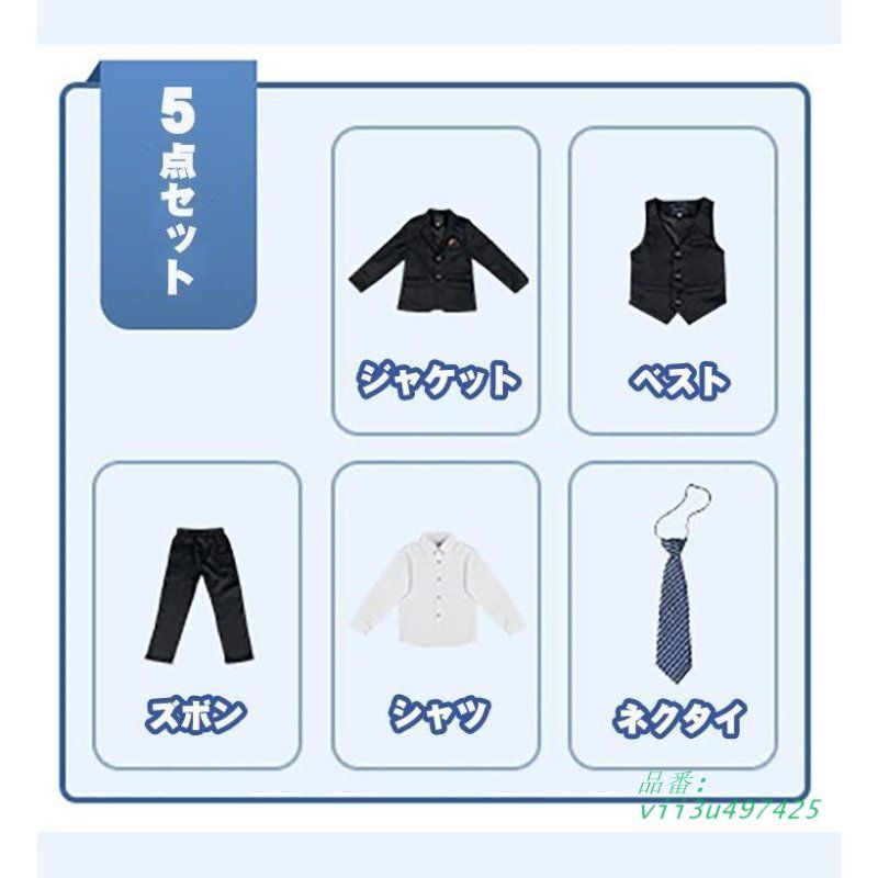 卒業式